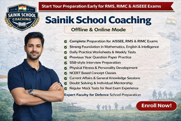 online rms/rimc coaching