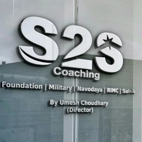 S2S Defence Academy